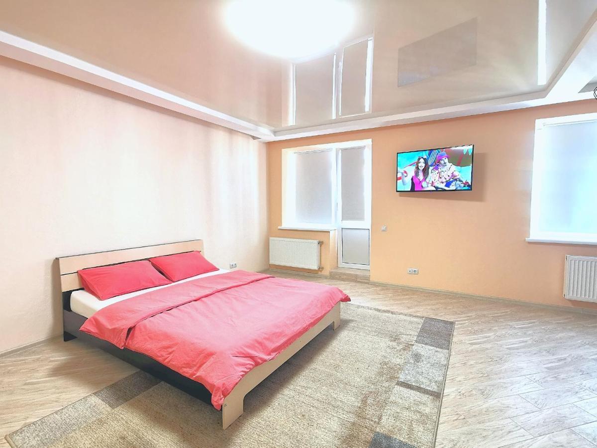 Lavina Mall Apartments Ll Суми Екстер'єр фото