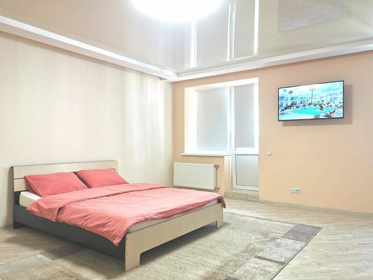 Lavina Mall Apartments Ll Суми Екстер'єр фото