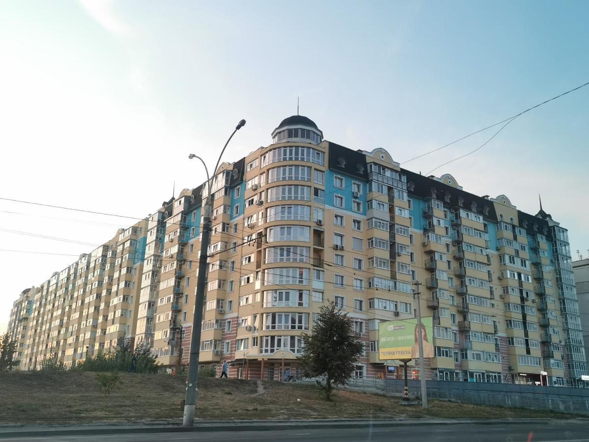 Lavina Mall Apartments Ll Суми Екстер'єр фото